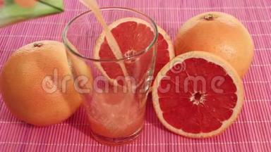 葡萄柚汁和葡萄柚